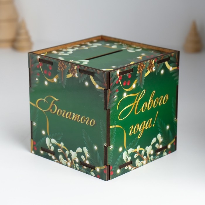 Копилка куб Копилка куб "Богатого НГ" 10х10х10 см