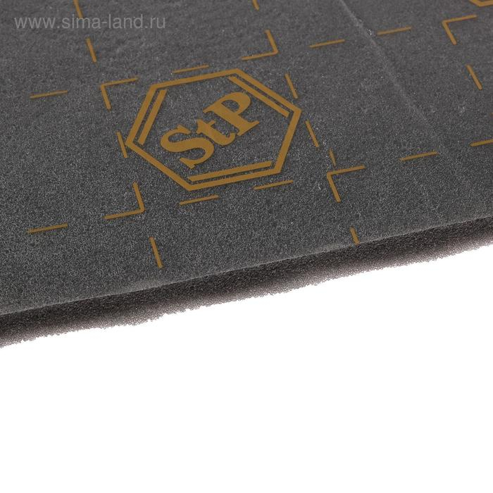 Звукопоглощающий материал StP Relief, в форме пирамид, размер: 15х750х1000 мм Звукопоглощающий материал StP Relief, в форме пирамид, размер: 15х750х1000 мм