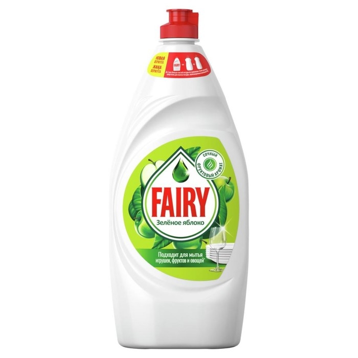 Средство для мытья посуды Fairy, гель, зеленое яблоко, 900 мл