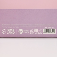 Соль для ванны &laquo;Время чудес&raquo;, 400 г, аромат имбирного пряника, Новый Год