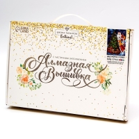 Новогодняя алмазная мозаика с частичным заполнением на холсте &laquo;Новый год. Дед Мороз у елки&raquo;, 20 х 30 см