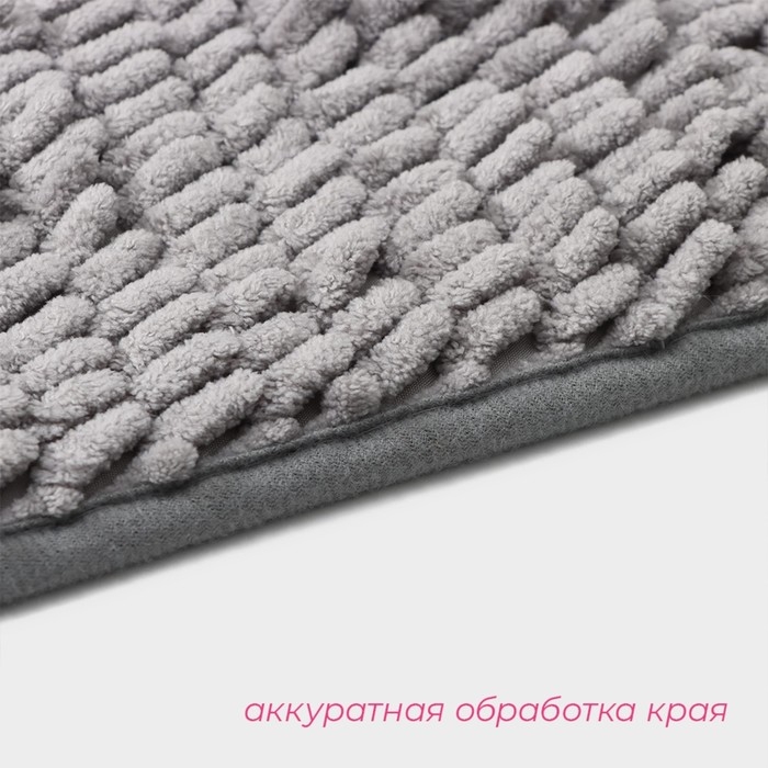 Коврик для дома Доляна &laquo;Букли длинные&raquo;, 50&times;80 см, длина букли 2 см, цвет светло-серый
