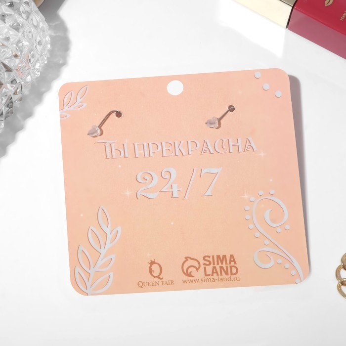 Серьги акрил &laquo;Полумесяц и солнышко&raquo;, цвет чёрно-белый в серебре