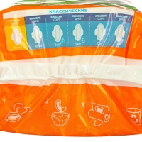 Прокладки &laquo;Милана&raquo; Classic Normal Soft,10 шт.