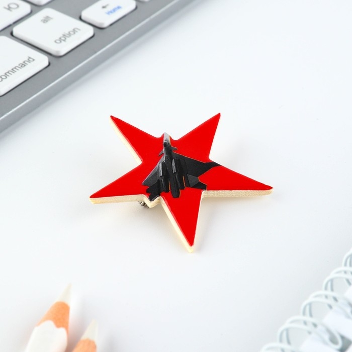 Подарочный набор &laquo;Танк&raquo; значок + брелок, 6,8 х 10,5 см