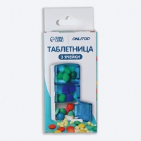 Таблетница, 9,5 &times; 4,8 &times; 1,8 см, 3 секции, цвет голубой