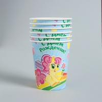 Набор бумажной посуды одноразовый С днём рождения&raquo;, пони: 6 тарелок, 6 стаканов, 6 колпаков, 1 гирлянда