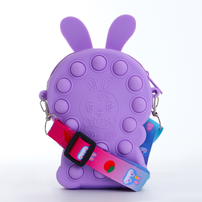 Сумка детская на молнии «Выбражулька», цвет фиолетовый Сумка детская на молнии «Выбражулька», цвет фиолетовый