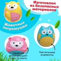 Набор погремушек-неваляшек &laquo;Зверушки&raquo;, цвета МИКС, 3 шт.