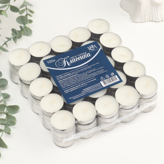 Набор чайных свечей «Классика», белый, 100 штук Набор чайных свечей «Классика», белый, 100 штук