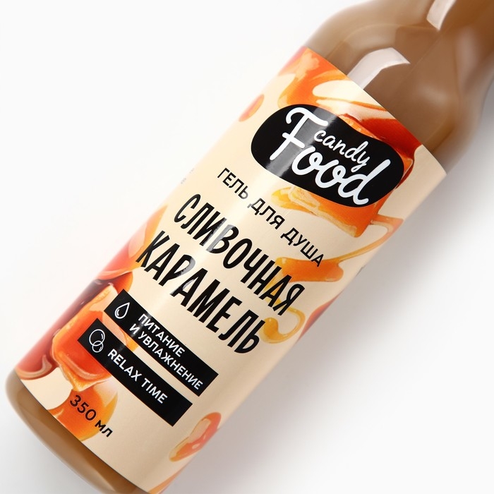 Гель для душа, 350 мл, аромат сливочной карамели, CANDY FOOD Гель для душа, 350 мл, аромат сливочной карамели, CANDY FOOD