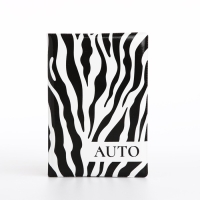 Обложка для автодокументов, цвет чёрный/белый Обложка для автодокументов, цвет чёрный/белый