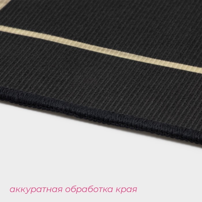 Коврики для ванной и туалета Доляна &laquo;Геометрия&raquo;, 3 шт: 50&times;80, 50&times;40, 40&times;43 см