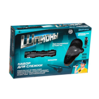 Шпионская игрушка &laquo;Набор для слежки&raquo;, подслушивающее устройство и фонарик в комплекте, работает от батареек