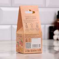 Соляной брикет куб "Бодрость и здоровье" набор 4 шт по 200 г Соляной брикет куб "Бодрость и здоровье" набор 4 шт по 200 г