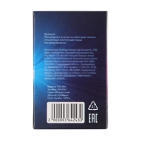 Галогенная лампа Cartage Cool Blue H11, 12 В, 55 Вт +30% Галогенная лампа Cartage Cool Blue H11, 12 В, 55 Вт +30%