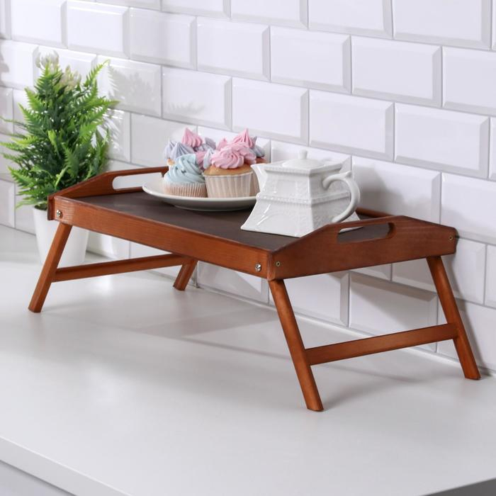 Столик для завтрака складной, 50&times;30см, с ручками, морёный