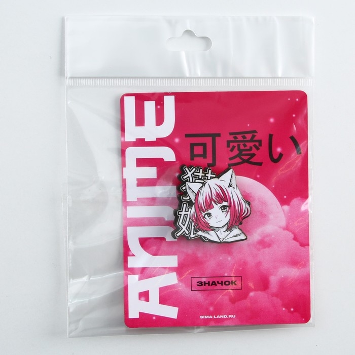 Значок деревянный «Девочка котик», аниме, 3,3 х 3,3 см Значок деревянный «Девочка котик», аниме, 3,3 х 3,3 см