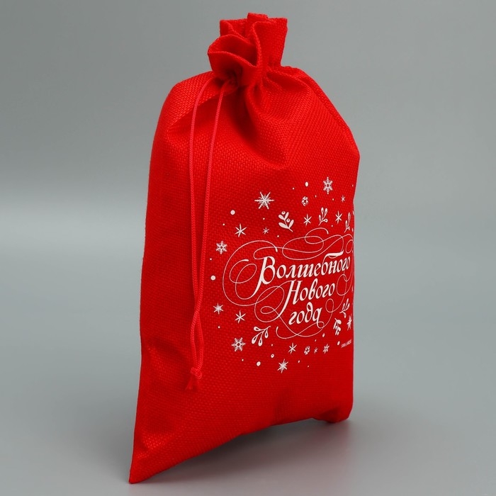 Мешок с термонаклейкой &laquo;Волшебство случается&raquo;, 20 х 30 см +/- 1.5 см, Новый год