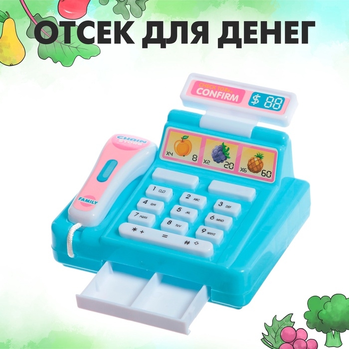 Касса &laquo;Мини Магазин&raquo;, МИКС