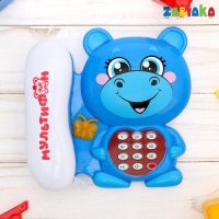 Музыкальный телефон &laquo;Мультифон: Бегемотик&raquo;, русская озвучка, работает от батареек, цвет голубой
