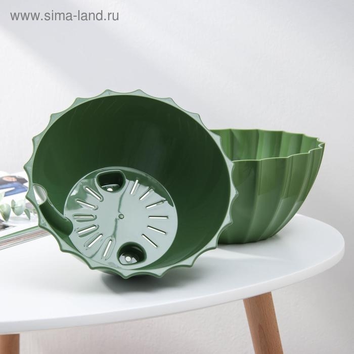 Кашпо для цветов с автополивом &laquo;Ракушка&raquo;, 2,4 л, d=22см, h=10,5 см, цвет зелёный
