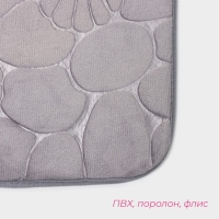 Коврики для ванной и туалета Доляна &laquo;Галька, ракушки&raquo;, 2 шт., 40&times;50 см, 50&times;80 см, серые