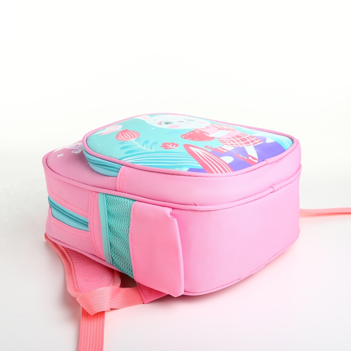 Рюкзак детский на молнии Рюкзак детский на молнии "Выбражулька", цвет розовый