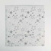 Коробка подарочная, упаковка, &laquo;Для тебя хоть звёзды&raquo;, 31 х 24.5 х 8 см, БЕЗ ЛЕНТЫ