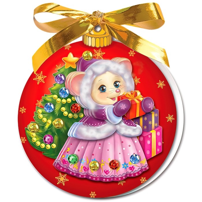 Набор для изготовления открытки &laquo;Новогодний шар. Мышь&raquo;