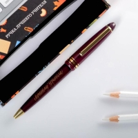 Ручка в подарочной коробке &laquo;Учителю: Лучший учитель&raquo;, пластик, синяя паста, 1.0 мм