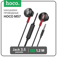 Наушники Hoco M57, проводные, вкладыши, микрофон, 1.2 м, чёрные Наушники Hoco M57, проводные, вкладыши, микрофон, 1.2 м, чёрные