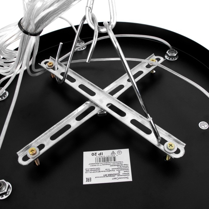 Светильник "Жаклин" 9х3Вт G4 Черный 30х30х180см