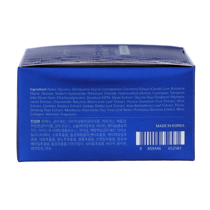 Патчи гидрогелевые Grace Day с коллагеном, 60 шт Патчи гидрогелевые Grace Day с коллагеном, 60 шт