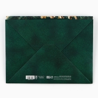 Пакет подарочный новогодний с широким дном &laquo;С Новым годом&raquo;, 25 х 19 х 18 см