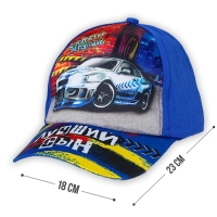 Кепка детская для мальчика "Лучший сын" микс, р-р 52-54см 5-7 лет Кепка детская для мальчика "Лучший сын" микс, р-р 52-54см 5-7 лет