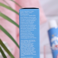 Крем детский "ТИК-ТАК" с молочным протеином, провитамином В5 и витамином F 41 мл. Крем детский "ТИК-ТАК" с молочным протеином, провитамином В5 и витамином F 41 мл.