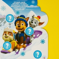 Набор для творчества с наклейками &laquo;Гончик&raquo;, PAW PATROL, 12 листов