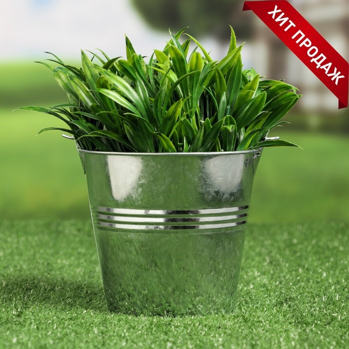 Кашпо Кашпо "Ведерко Альма" 13,5х13,5х11,5см