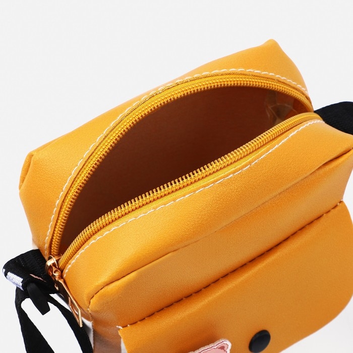 Сумка детская на длинном ремне, наружный карман, цвет жёлтый Сумка детская на длинном ремне, наружный карман, цвет жёлтый