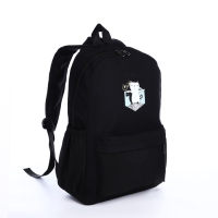 Рюкзак школьный из текстиля на молнии, 3 кармана, цвет чёрный