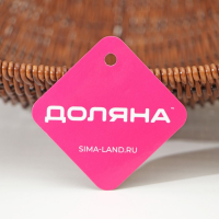 Корзинка для подачи Доляна &laquo;Огайо&raquo;, 31&times;31&times;8,5 см, квадратная, цвет коричневый