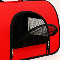 Сумка - переноска для животных, 2 входа, 46 х 28,5 х 30 см, красная Сумка - переноска для животных, 2 входа, 46 х 28,5 х 30 см, красная