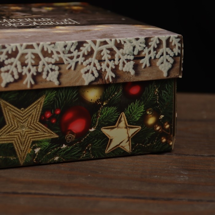 Новый год. Коробка подарочная новогодняя складная, крышка-дно Новый год. Коробка подарочная новогодняя складная, крышка-дно "Исполнение желаний" 24 х 17 х 8 см