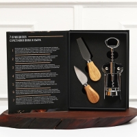 Набор для вина и сыра &laquo;Хорошая идея&raquo;: ножи 2 шт., штопор