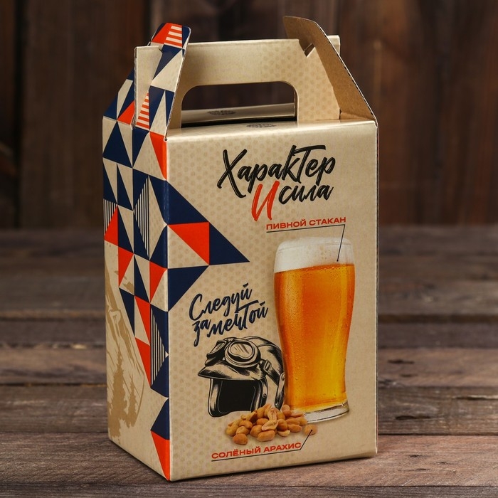 Набор &laquo;Лучшему во всём&raquo;: арахис 100 мл., бокал 570 мл.