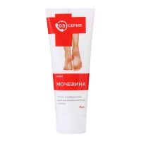 Крем для ног  &laquo;Мочевина&raquo; при натоптышах и трещинах, 2 шт по 75 мл