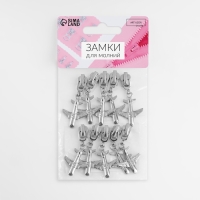 Бегунок автоматический для металлической молнии, №3, декоративный «Самолёт», 10 шт, цвет никель Бегунок автоматический для металлической молнии, №3, декоративный «Самолёт», 10 шт, цвет никель