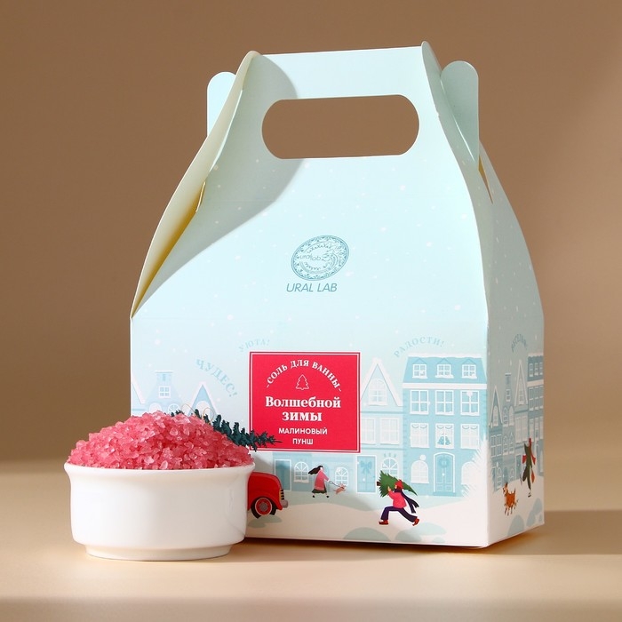 Соль для ванны &laquo;Волшебной зимы&raquo;, 500 г, аромат малиновый пунш, Новый Год