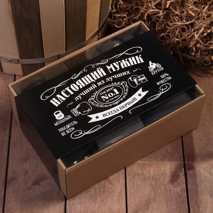 Набор подарочный Набор подарочный "Real Man" плед, носки (2 пары), термостакан